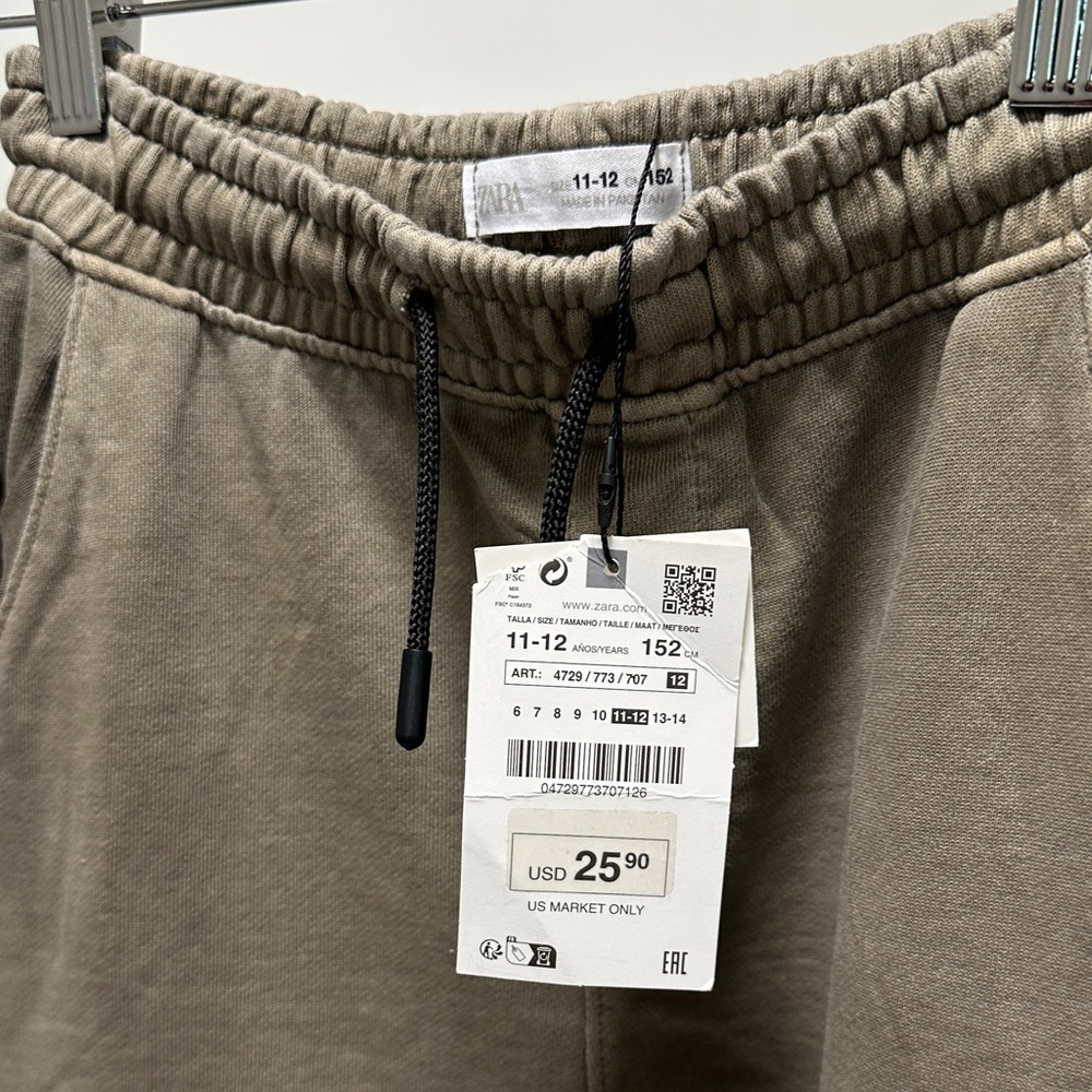Zara Kids Taupe Joggers